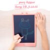 سبورة رسم للاطفال 10 بوصة