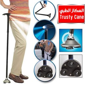 عكاز Trusty Cane السحري