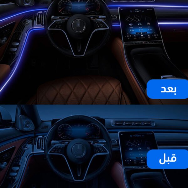 شريط اضاءة LED للسيارة بتطبيق