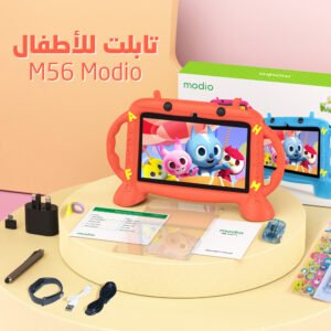 تابلت M56 Modio